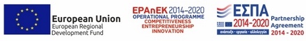 espa 2020-2014 